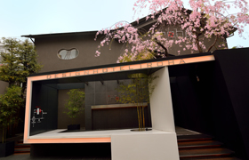 DESIGN HOTEL IROHA Z{